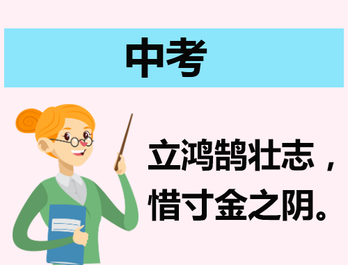 万博3.0app安卓版二维码